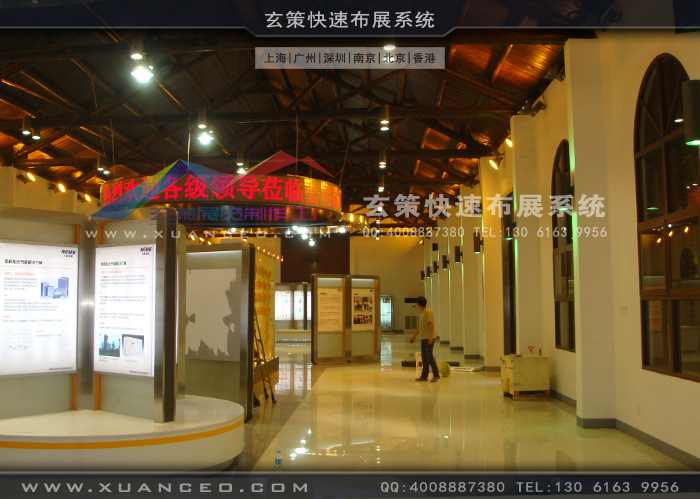 上海電科所展廳局部視覺圖