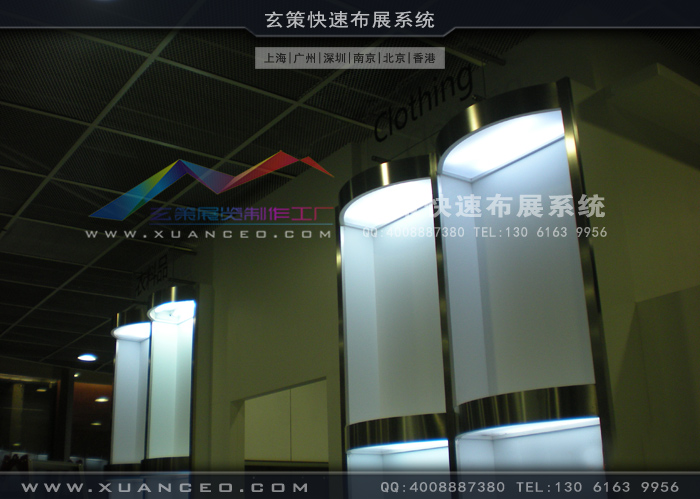 上海世博展示廳櫥窗制作