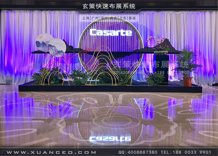卡薩帝杭州西子賓館活動入口造型